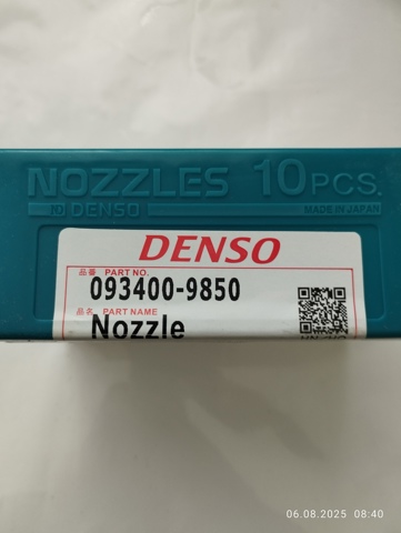 Розпилювач дизельної форсунки 0934009850 DENSO