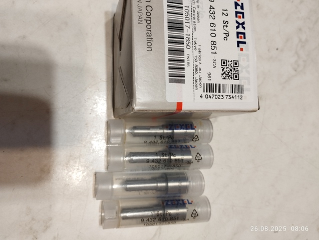 Розпилювач дизельної форсунки 1050171850 ZEXEL