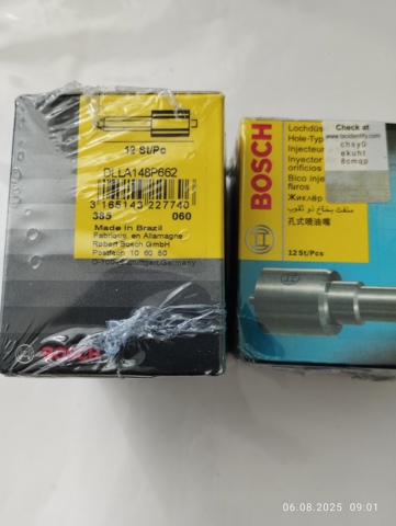 Розпилювач дизельної форсунки DLLA136S1034 BOSCH
