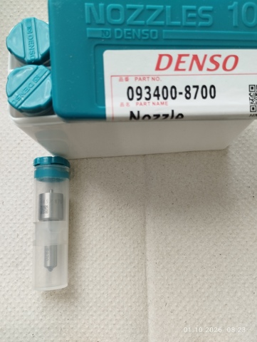 Розпилювач дизельної форсунки DLLA145P870 DENSO