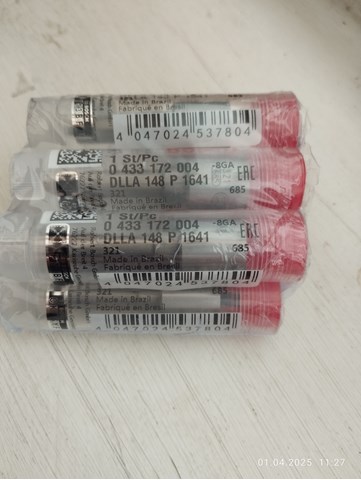 Розпилювач дизельної форсунки DLLA148P1641 BOSCH