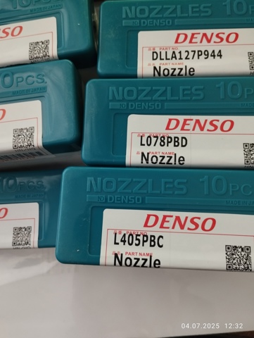 Розпилювач дизельної форсунки DLLA155P985 DENSO