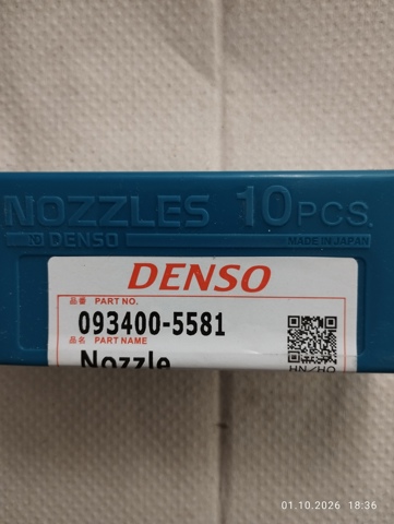Розпилювач дизельної форсунки DN0PD58 DENSO