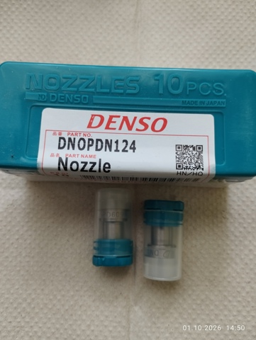 Розпилювач дизельної форсунки DN0PDN124 DENSO