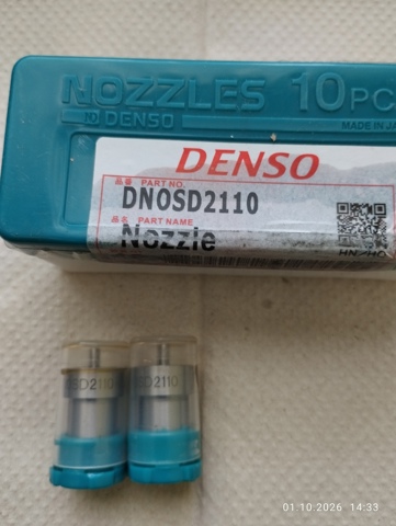 Розпилювач дизельної форсунки DN0SD2110 DENSO