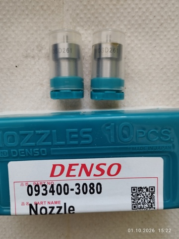 Розпилювач дизельної форсунки DN0SD261 DENSO