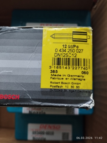 Розпилювач дизельної форсунки DN12SD12 BOSCH