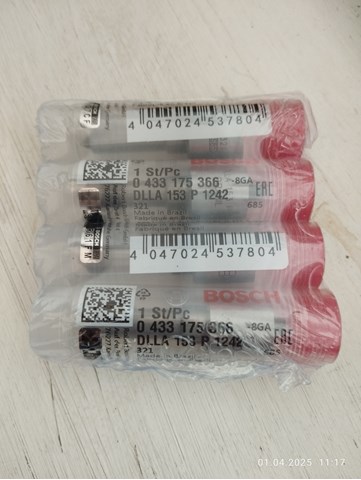 Розпилювач дизельної форсунки DSLA153P1242 BOSCH