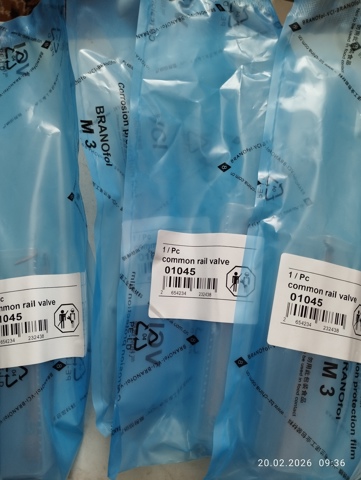 Клапан форсунки F00VC01042 BOSCH