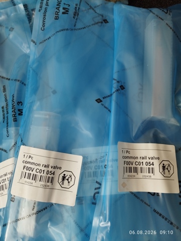 Клапан форсунки F00VC01054 BOSCH
