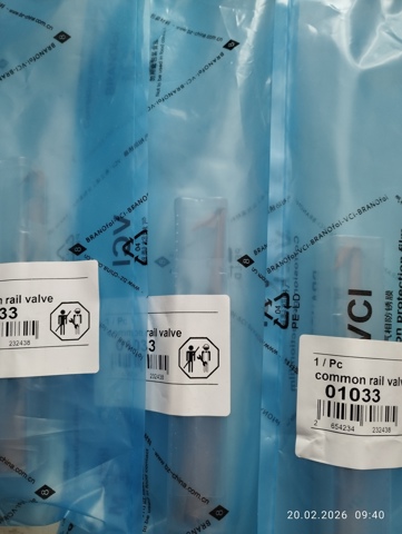 Клапан форсунки F00VC01358 BOSCH