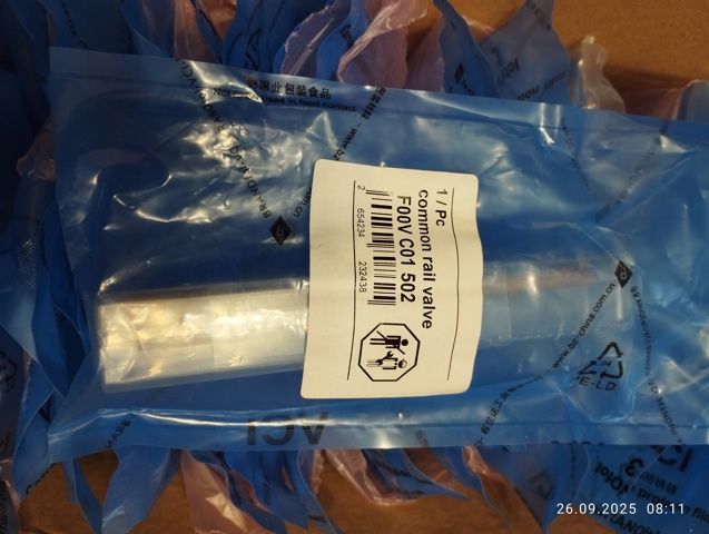 Клапан форсунки F00VC01502 BOSCH