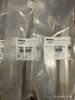Клапан форсунки F00VC01502 BOSCH