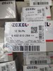 Розпилювач дизельної форсунки H105007126 BOSCH