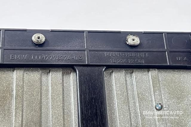 Кришка двигуна декоративна 11147798374 BMW