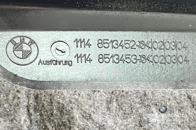 Екран двигуна 11148513452 BMW
