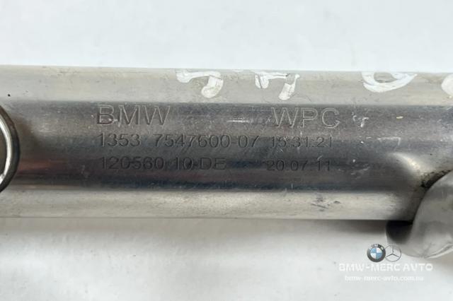 Розподільник палива (рампа), лівий 13537547600 BMW
