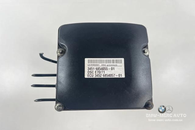 3451685405501 BMW