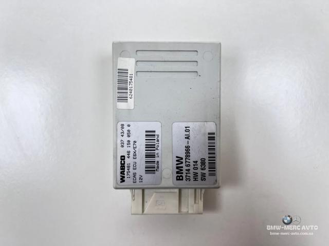 Блок керування пневмопідвіскою 37146778966 BMW