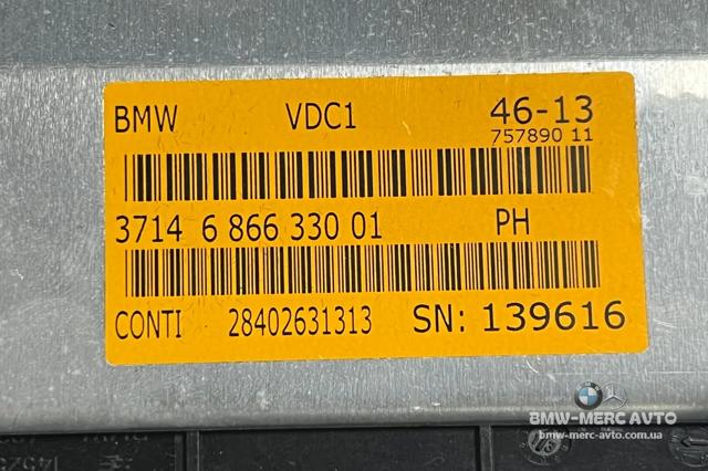 Блок керування пневмопідвіскою 37146866330 BMW