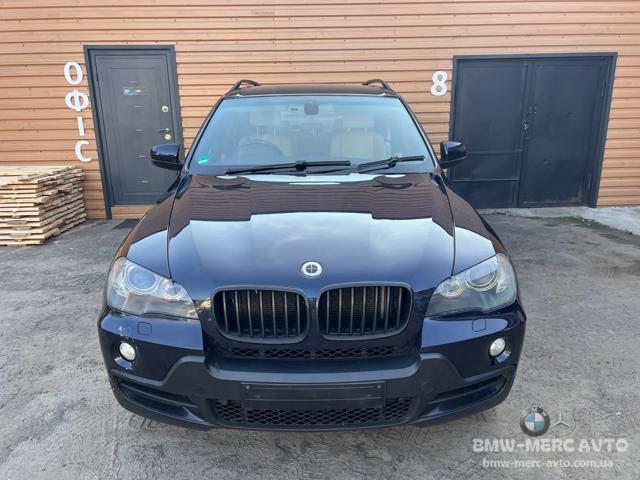 Кожух бампера переднього 51117172402 BMW
