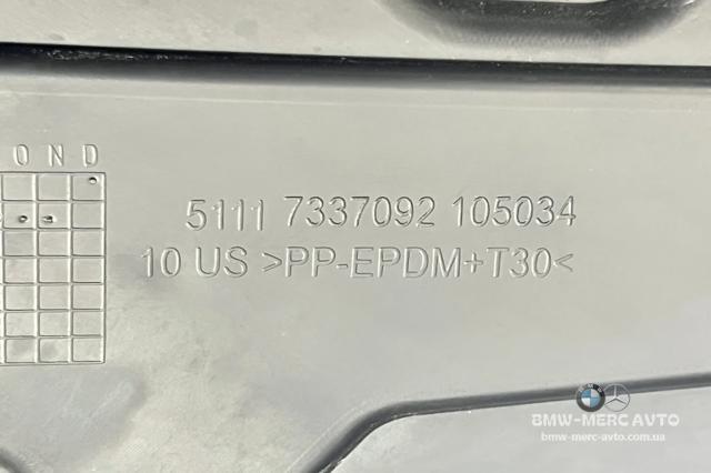 Кронштейн кріплення крила переднього правого, передній 51117337092 BMW