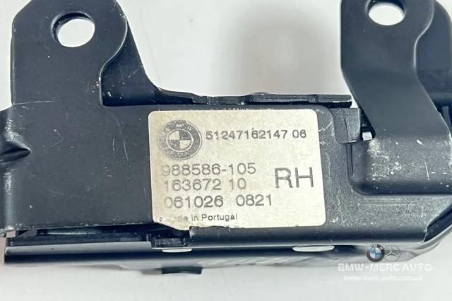 Замок задніх правих распашних дверей, нижній 51247162147 BMW