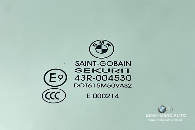 Скло передніх дверей, правих 51337137014 BMW