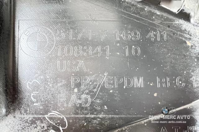 Підкрилок переднього крила, лівий передній 51717169411 BMW