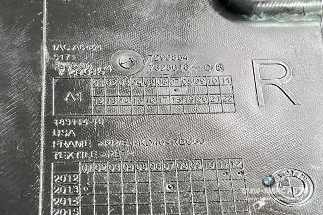 Підкрилок переднього крила, правий передній 51717290854 BMW