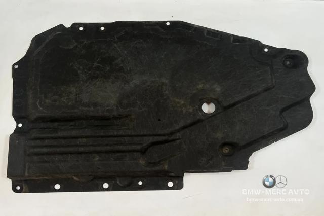 Захист днища, паливного бака 51757325392 BMW