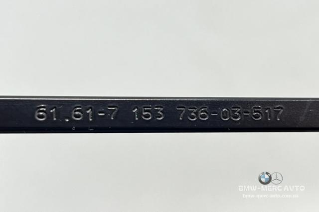 Поводок двірника Бмв X5