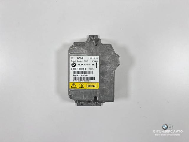 Блок управління airbag 65779159795 BMW