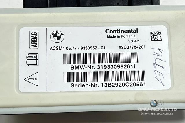 Модуль-процесор керування подушки безпеки 65779330952 BMW