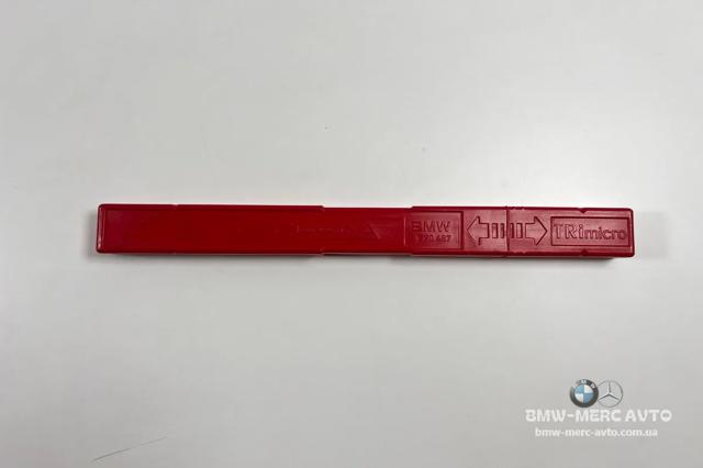 Знак аварійної зупинки 71606770487 BMW