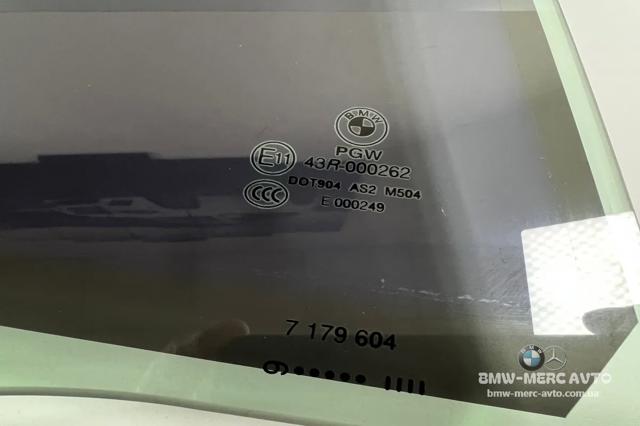 Скло задньої двері правої 7179604 BMW