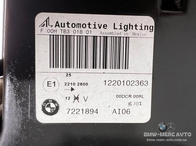 Фара передня права 7221894 BMW