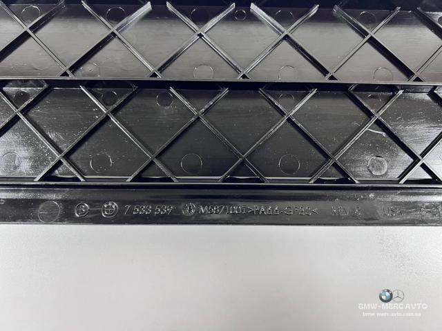 Рамка кріплення радіатора, верхня частина 7533539 BMW