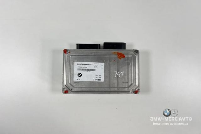 Модуль управління ЕБУ Valvetronic 7575654 BMW