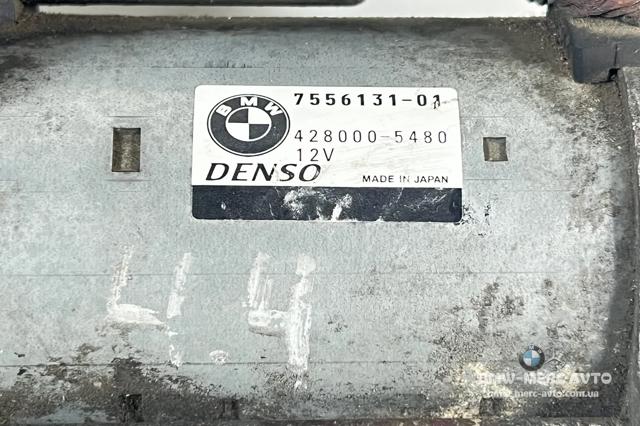 Стартер двигуна 7577257 BMW