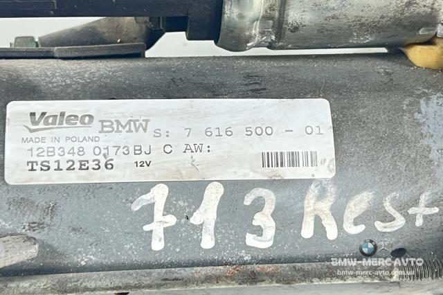 Стартер 7616500 BMW