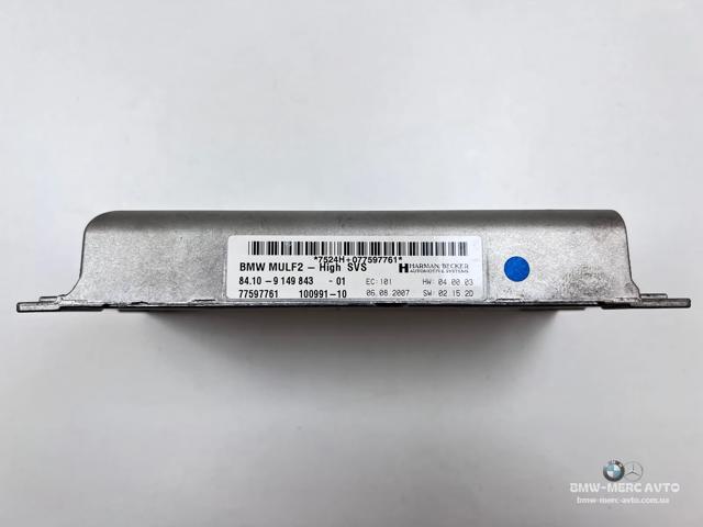 Зарядний блок пристрою гучного зв'язку 84109149843 BMW