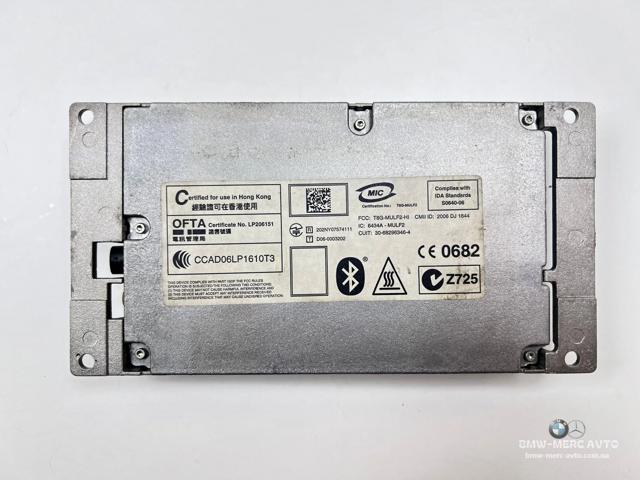 Зарядний блок пристрою гучного зв'язку 84109229740 BMW