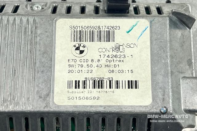 Дисплей бортового комп'ютера 9166782 BMW