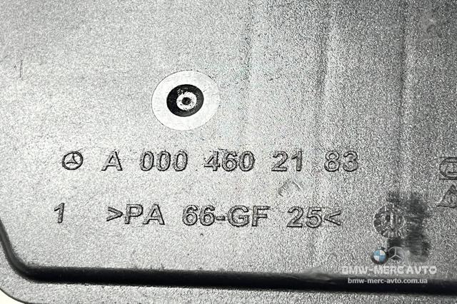 Бачок насоса ГПР A0004602183 MERCEDES