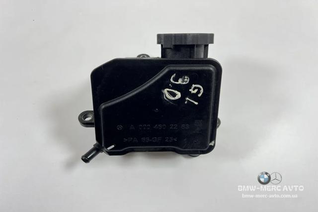 Бачок насоса ГПР A0004602283 MERCEDES