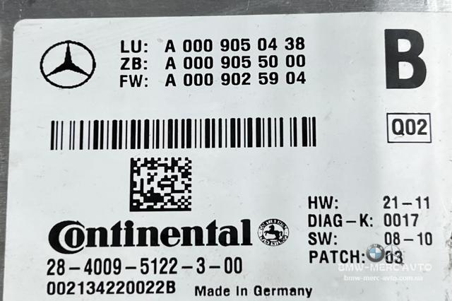 Модуль керування камерою A0009050438 MERCEDES