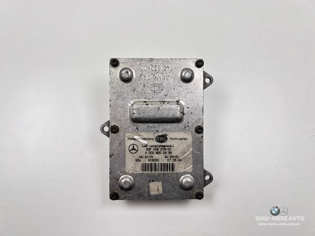 Реле для ксенону A0028202426 MERCEDES