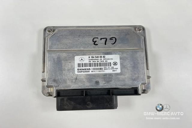 Блок управління сигналами SAM A1645400562 MERCEDES