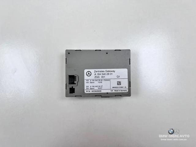 Блок керування центральним замком A1645402601 MERCEDES
